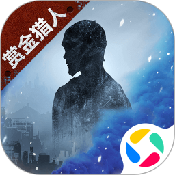 明日之后无限金条版