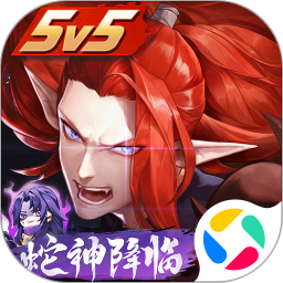 决战平安京qq登录版本