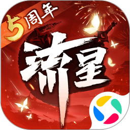 流星群侠传内置作弊菜单最新版