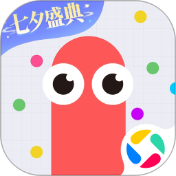 贪吃蛇大作战2023最新版本