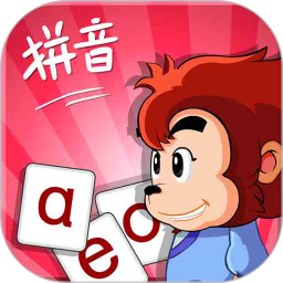 悟空拼音全课程免费版