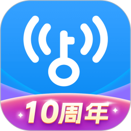 万能钥匙wifi免费下载安卓版