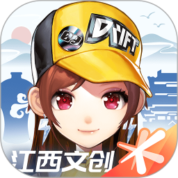 qq飞车无限钻石版内购版