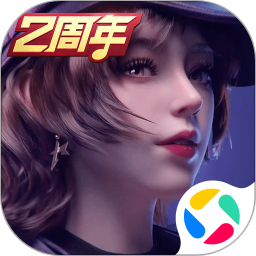 王牌竞速无限纪念币修改器最新版