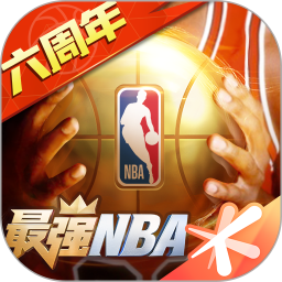 最强nba无限点券版