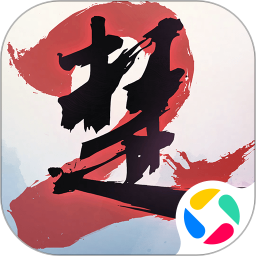 一梦江湖无限元宝版