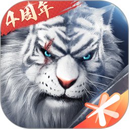完美世界无限元宝版