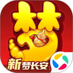 梦幻西游无限资源版无广告版