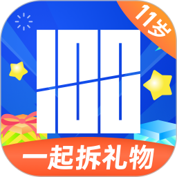 百词斩安卓版下载