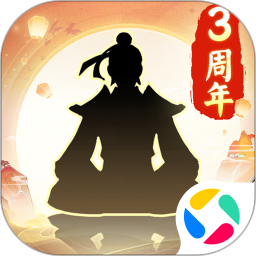 无极仙途无限内购版