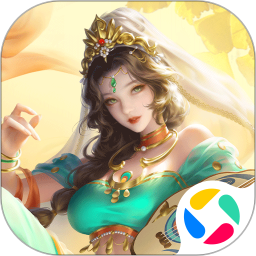 上古王冠无限钻石内购版