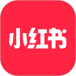 小红书去广告去升级版