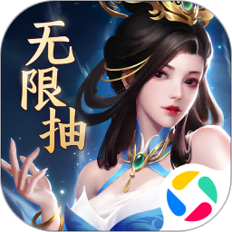 止戈之战无限金币钻石内购版
