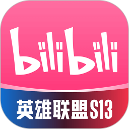 哔哩哔哩无限会员版最新版