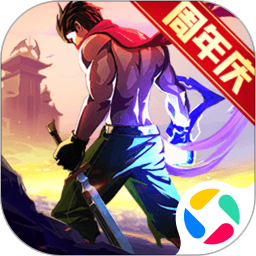 一刀传世无限元宝内购版