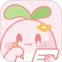 茶茶记账去广告最新版
