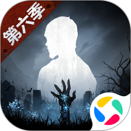 明日之后MOD内置功能菜单版