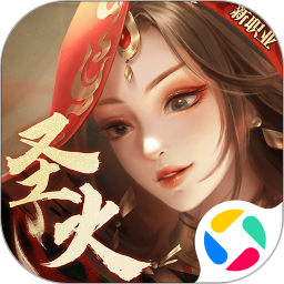 新笑傲江湖无限资源版下载